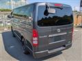 2007 Toyota Regiusace Van