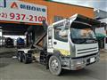 1996 Isuzu Isuzu Others