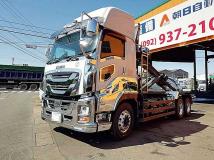 2021 Isuzu Isuzu Others