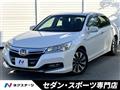 2014 Honda Accord Hybrid