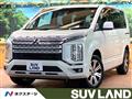 2020 Mitsubishi Delica D5