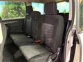 2020 Mitsubishi Delica D5