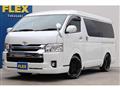 2017 Toyota Hiace Wagon