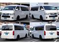 2017 Toyota Hiace Wagon