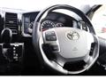 2017 Toyota Hiace Wagon