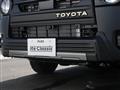2026 Toyota Hiace Van