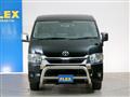 2023 Toyota Hiace Wagon