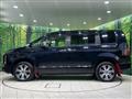 2023 Mitsubishi Delica D5