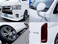 2020 Toyota Hiace Van