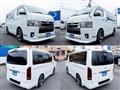 2020 Toyota Hiace Van