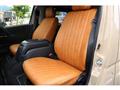 2025 Toyota Hiace Van