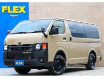 2025 Toyota Hiace Van