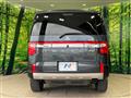2024 Mitsubishi Delica D5