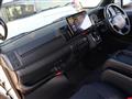 2026 Toyota Hiace Van