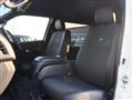2026 Toyota Hiace Van