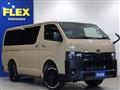 2026 Toyota Hiace Van