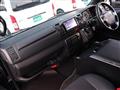 2021 Toyota Hiace Van