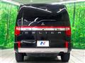 2024 Mitsubishi Delica D5