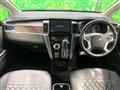 2024 Mitsubishi Delica D5