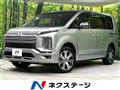 2024 Mitsubishi Delica D5