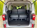 2024 Mitsubishi Delica D5
