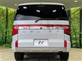 2024 Mitsubishi Delica D5