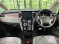 2024 Mitsubishi Delica D5