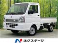 2025 Suzuki Carry Truck