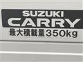 2025 Suzuki Carry Truck