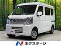 2025 Suzuki Every
