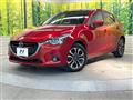 2015 Mazda Demio