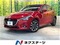 2015 Mazda Demio