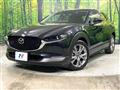 2021 Mazda Mazda Others