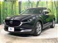 2021 Mazda Mazda Others