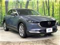 2021 Mazda Mazda Others
