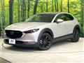 2022 Mazda Mazda Others