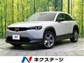 2021 Mazda Mazda Others