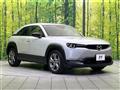 2021 Mazda Mazda Others