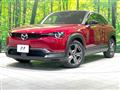 2021 Mazda Mazda Others
