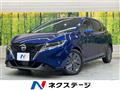 2022 Nissan Note