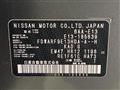 2023 Nissan Note