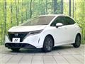 2023 Nissan Note