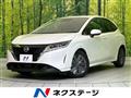2023 Nissan Note