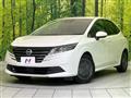 2024 Nissan Note