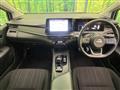 2024 Nissan Note