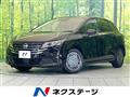 2024 Nissan Note