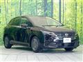 2024 Nissan Note