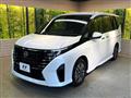 2023 Nissan Serena