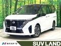 2023 Nissan Serena