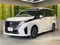 2023 Nissan Serena